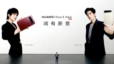 Pura X View a fost lansat. Este debutează ca primul smartphone cu ecran lat al Huawei