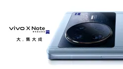 Revin telefoanele de 7 inci? Huawei și vivo testează din nou ecrane de mari dimensiuni