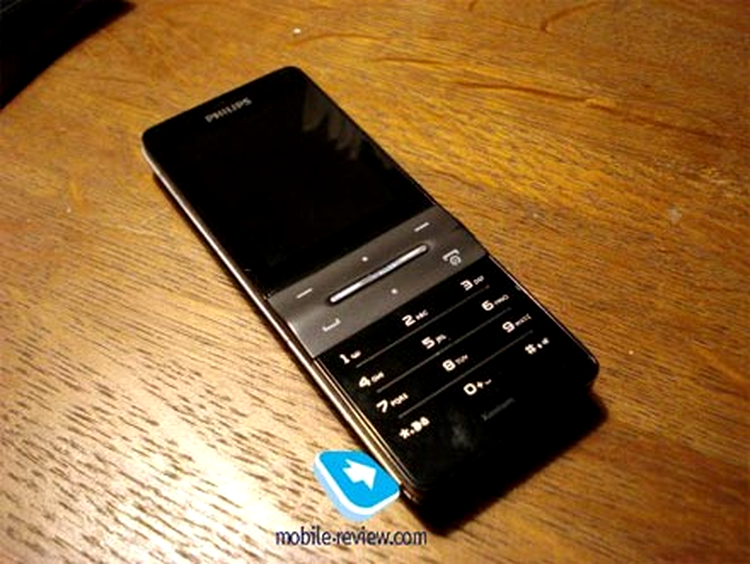 Philips X550