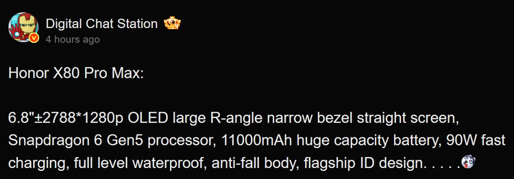 Honor X80 Pro Max