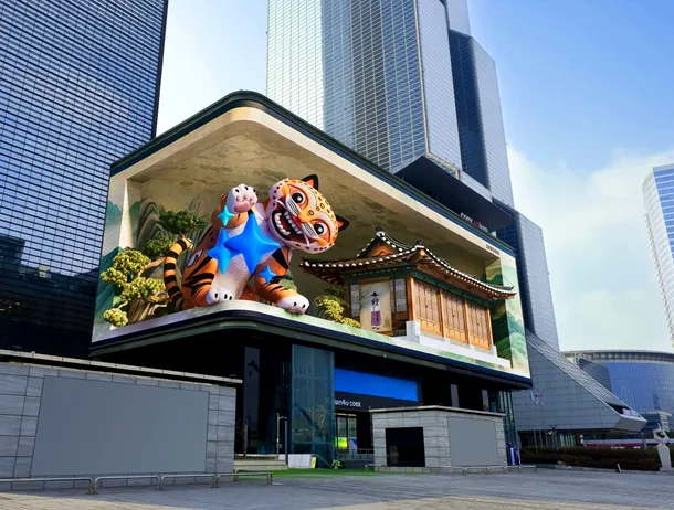 Samsung a început campania pentru Galaxy Unpacked 2026 și mizează pe AI – VIDEO