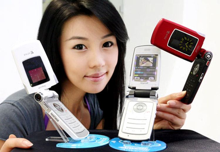 Samsung B750
