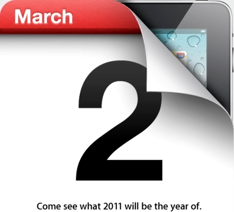 Invitaţia Apple pentru evenimentul din 2 martie