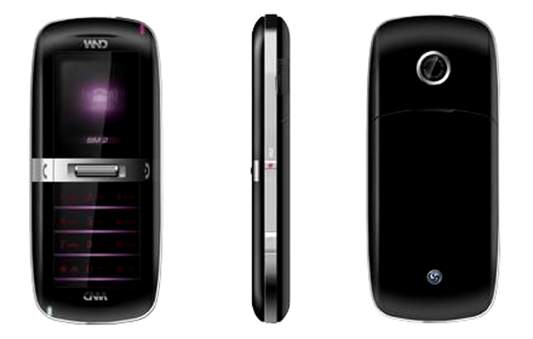 DUO Atom - telefon mobil dual-SIM