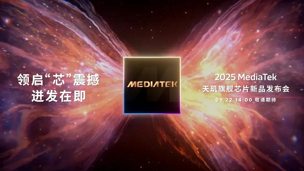 MediaTek a confirmat data lansării următorului său chip emblematic