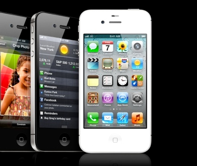 iPhone 4S - un upgrade pentru iPhone 4