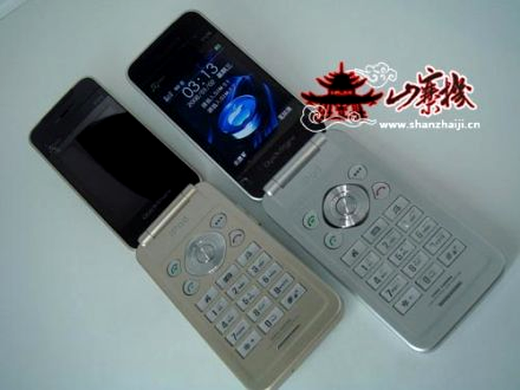 Pictogramele specifice telefonului de la Apple