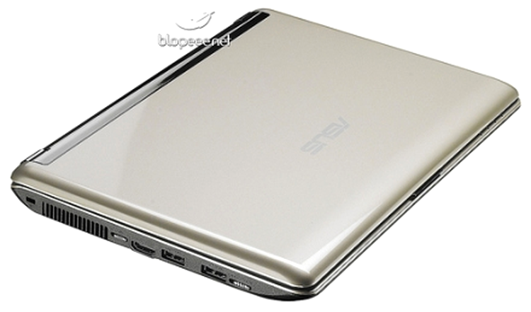 Asus a renuntat la culoare alb