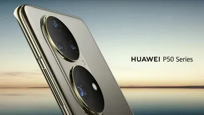 Huawei P50 Pro apare în noi imagini. Seria de telefoane va fi lansată fără capabilități 5G