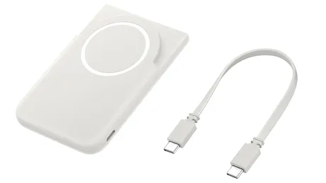 Baterie externă oficială pregătită de Samsung pentru seria Galaxy S26?