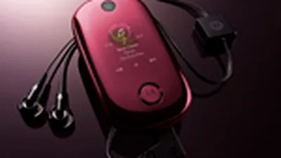 Motorola ROKR U9 anunţat oficial