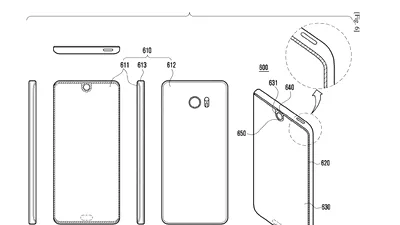 Samsung brevetează un design de smartphone cu „breton” şi unul cu elemente ascunse sub display