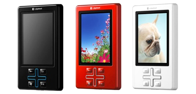 Toshiba Gigabeat