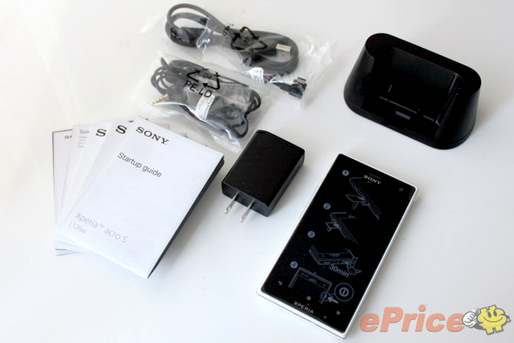 Sony Xperia Acro S 