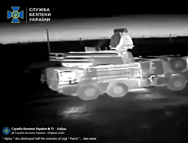 Video / Ucraina sparge „armura” aeriană a Rusiei: jumătate dintre sistemele Pantsir distruse în 2025, potrivit SBU