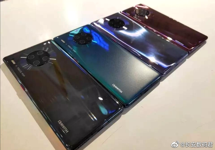 Huawei Mate 30 Pro leak