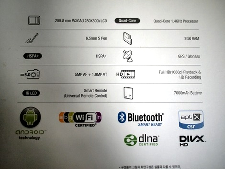 Samsung Galaxy Note 10.1