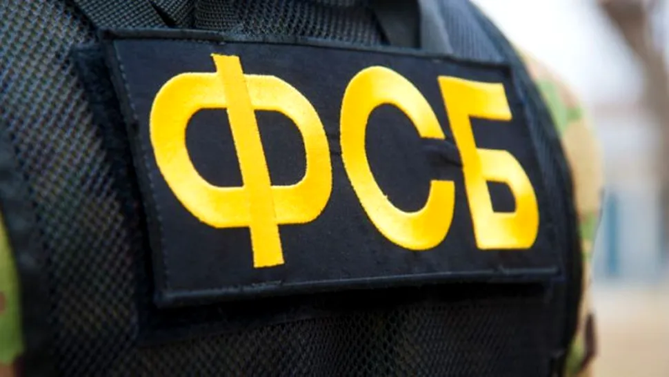 Reţea botnet controlată de FSB-ul rusesc, expusă de hackeri care au atacat serverele unui cunoscut subcontractor al Ministerului de Afaceri Interne din Rusia