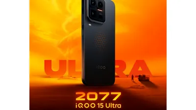iQOO 15 Ultra va avea butoane „shoulder” de 600Hz, o premieră pentru smartphone-uri