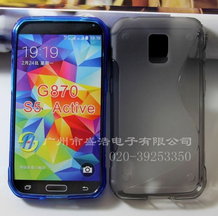 Capac de protecţie pentru Samsung Galaxy S5 Active 
