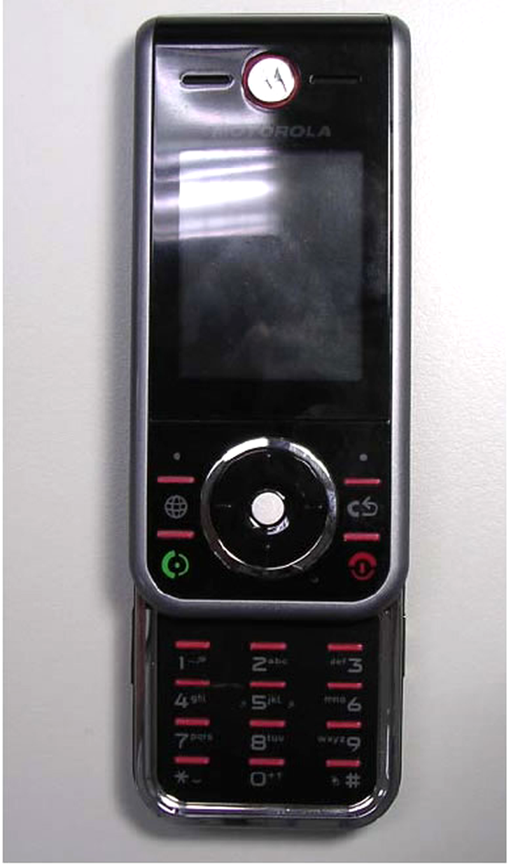 Motorola ZN200