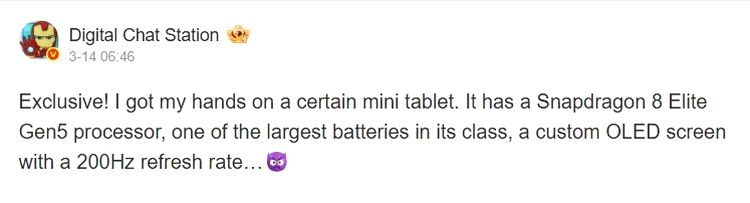 Red Magic Gaming Tablet 5 Pro wibo