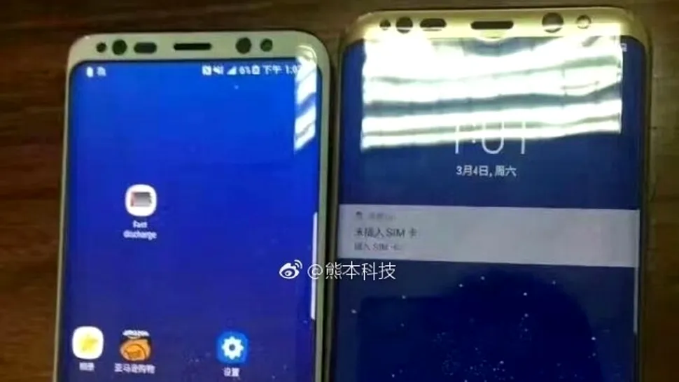 Cum arată Galaxy S8 şi S8 Plus în versiuni de culoare auriu şi alb