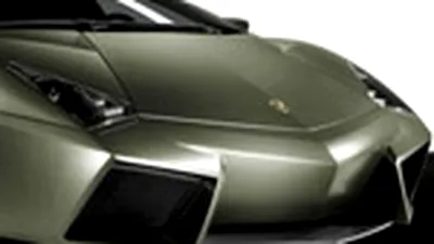 Lamborghini Reventon: o mașină devenită gadget