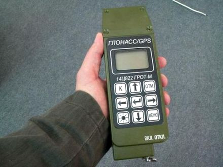 Un receptor hibrid GLONASS/GPS folosit de armata