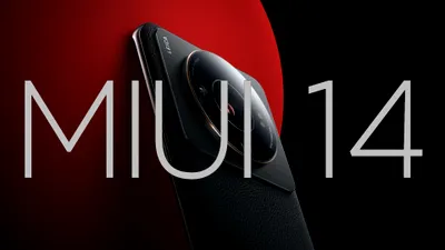 MIUI 14: ce noutăți va adăuga Xiaomi în următoarea versiune majoră a software-ului său