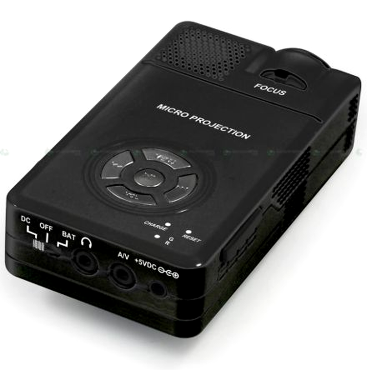 Cel mai mic proiector din lume – MP4 player