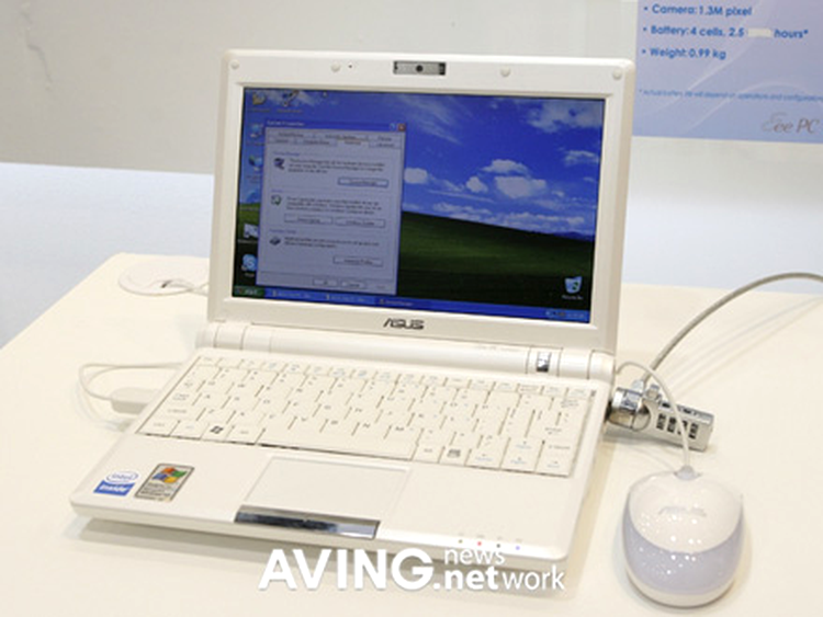 Pad cu Handwriting Recognition